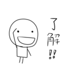 【サラリーマン・OLあるある】（個別スタンプ：34）