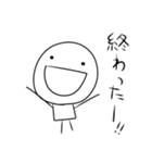 【サラリーマン・OLあるある】（個別スタンプ：36）