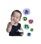 まつだぶらざーず（個別スタンプ：1）