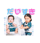 まつだぶらざーず（個別スタンプ：11）