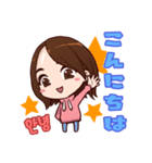 ケランの日常（個別スタンプ：1）