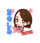ケランの日常（個別スタンプ：8）