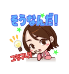 ケランの日常（個別スタンプ：9）