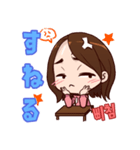 ケランの日常（個別スタンプ：10）