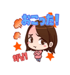 ケランの日常（個別スタンプ：11）