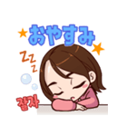 ケランの日常（個別スタンプ：16）