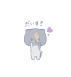 猫のさーちゃん（個別スタンプ：4）