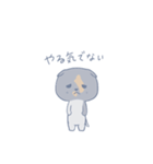猫のさーちゃん（個別スタンプ：5）