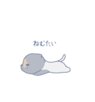 猫のさーちゃん（個別スタンプ：6）