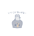 猫のさーちゃん（個別スタンプ：8）