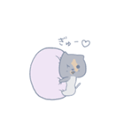猫のさーちゃん（個別スタンプ：13）
