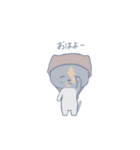 猫のさーちゃん（個別スタンプ：18）
