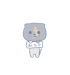猫のさーちゃん（個別スタンプ：20）
