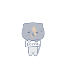猫のさーちゃん（個別スタンプ：23）