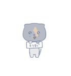 猫のさーちゃん（個別スタンプ：24）
