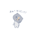 猫のさーちゃん（個別スタンプ：26）