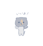 猫のさーちゃん（個別スタンプ：39）