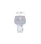 猫のさーちゃん（個別スタンプ：40）