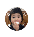 asaha＆keishi（個別スタンプ：11）