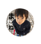 asaha＆keishi（個別スタンプ：12）