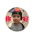 asaha＆keishi（個別スタンプ：13）