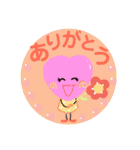 ハートのある生活2（個別スタンプ：5）