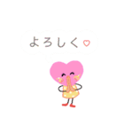 ハートのある生活2（個別スタンプ：15）