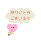 ハートのある生活2（個別スタンプ：17）