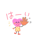 ハートのある生活2（個別スタンプ：18）