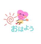 ハートのある生活2（個別スタンプ：24）