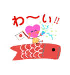ハートのある生活2（個別スタンプ：27）