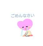 ハートのある生活2（個別スタンプ：28）