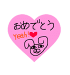 猫あまざけ（個別スタンプ：2）