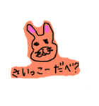 猫あまざけ（個別スタンプ：3）