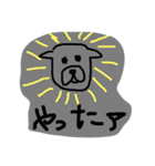猫あまざけ（個別スタンプ：5）