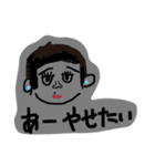 猫あまざけ（個別スタンプ：7）