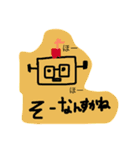 猫あまざけ（個別スタンプ：9）