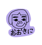 猫あまざけ（個別スタンプ：12）