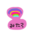 猫あまざけ（個別スタンプ：13）