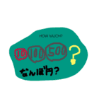 猫あまざけ（個別スタンプ：16）