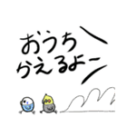 ピーコとどんきち日常編（個別スタンプ：9）