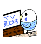 ピーコとどんきち日常編（個別スタンプ：15）