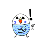ピーコとどんきち日常編（個別スタンプ：21）