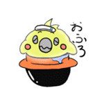 ピーコとどんきち日常編（個別スタンプ：22）