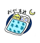 ピーコとどんきち日常編（個別スタンプ：27）