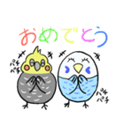 ピーコとどんきち日常編（個別スタンプ：36）