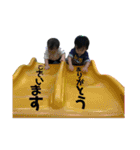 赤ちゃんと友達（個別スタンプ：2）