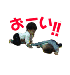 赤ちゃんと友達（個別スタンプ：3）