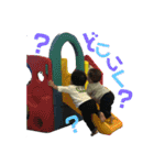赤ちゃんと友達（個別スタンプ：5）