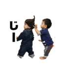 赤ちゃんと友達（個別スタンプ：15）